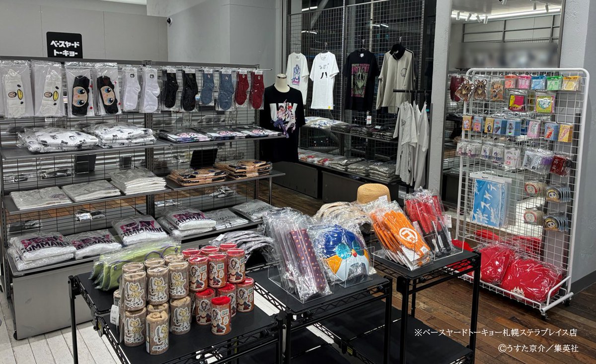 usuta_world2025's tweet photo. ＼『うすた京介ワールドPOP UP STORE』in札幌・広島　開催中🎊／

本日は札幌の様子を一部お届け！
皆様のご来店をお待ちしております！

📍ベースヤードトーキョー札幌ステラプレイス店
📍ベースヤードトーキョーミナモア広島店

▼公式HP
https://t.co/na0F2zMiJR

#うすた京介ワールドPOPUPSTORE https://t.co/s6Av5qk5Ko