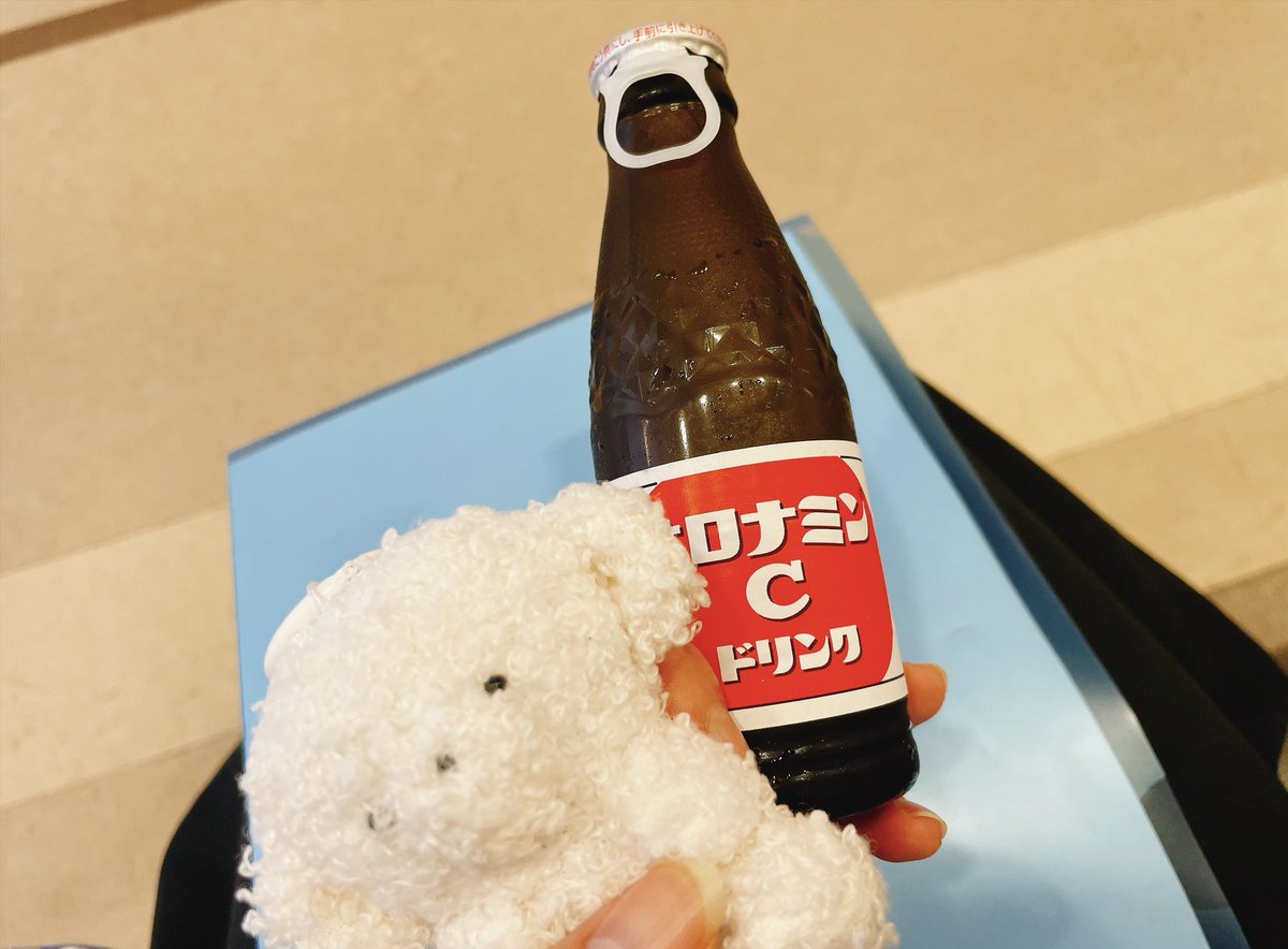 sutaba_0815's tweet photo. 手術から4ヶ月後の検査結果は良好。毎回お祈りしてるしじょせまると一緒。

大学病院ならではのスタットコールが流れたり色々考えさせられてるけど気持ちを切り替えてこのあと出勤してきま。 https://t.co/Lwu9BMMZ5A