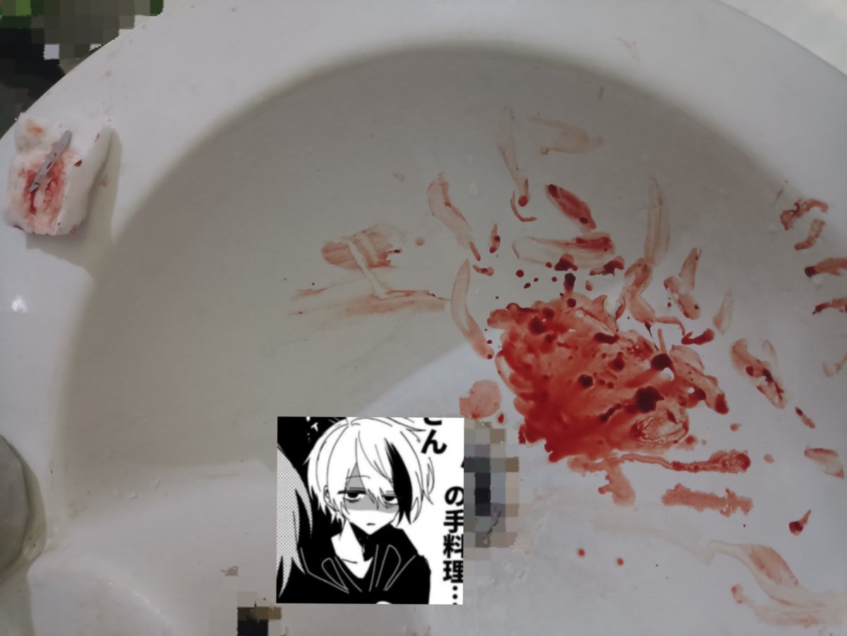 1tsuicide's tweet photo. strawberry jam! #shtwt #shedtwt #cut #fake https://t.co/2sZ2cDNRGT