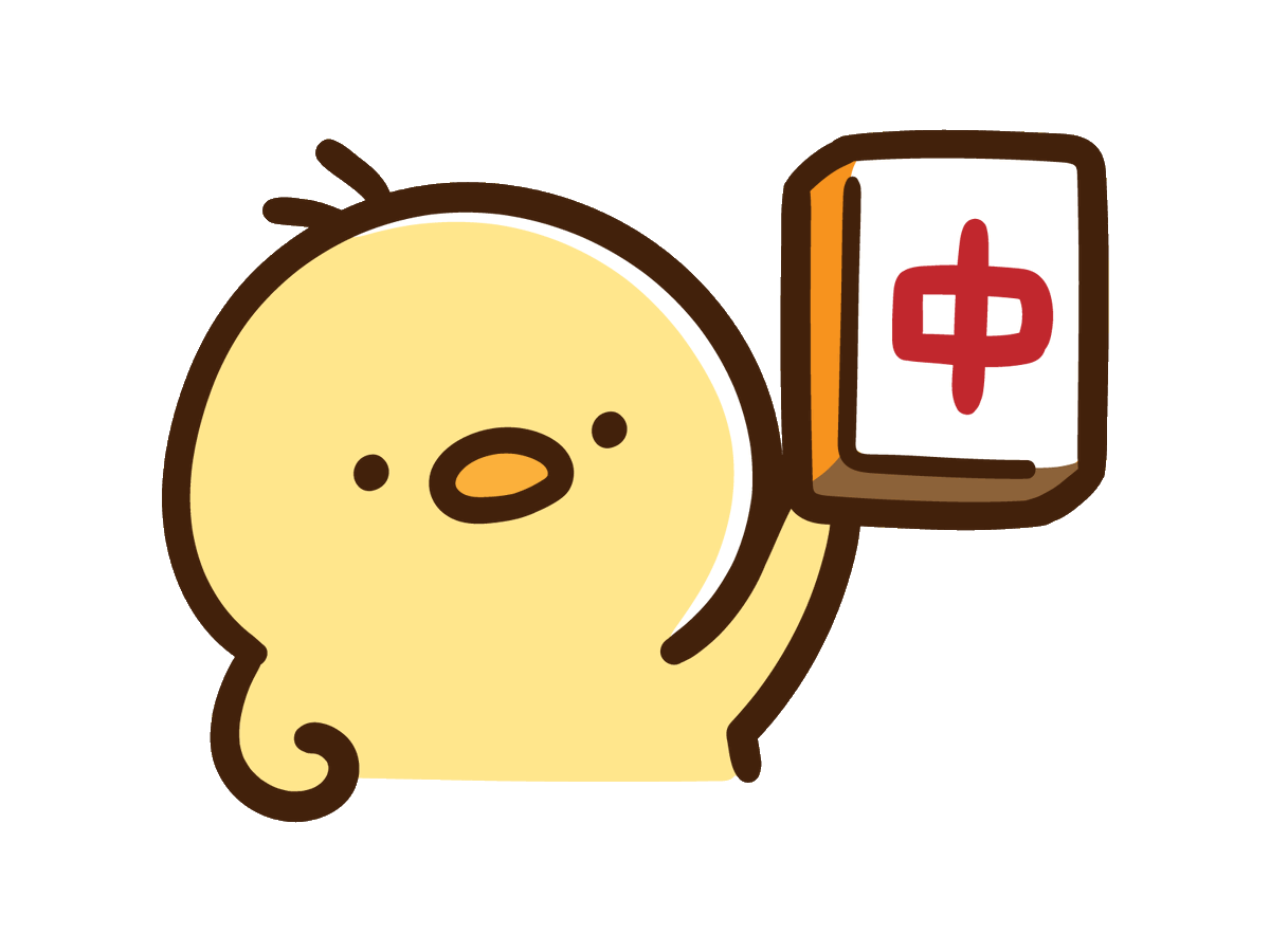 comipla461's tweet photo. 自主事業のご案内です♪

健康麻将教室～雀の幼稚園～
令和 8 年 9 月 17 日(木)～12 月 10 日(木)　毎週木曜日　全 12 回（10/22は休講）

【申込】
9月2日（水）8時30分から

詳しくはコミプラHPをご覧ください♪
https://t.co/SsBUkNiCOD

#健康麻雀
#健康麻将
#西白井コミュニティプラザ
#白井市 https://t.co/FHufha6eqM
