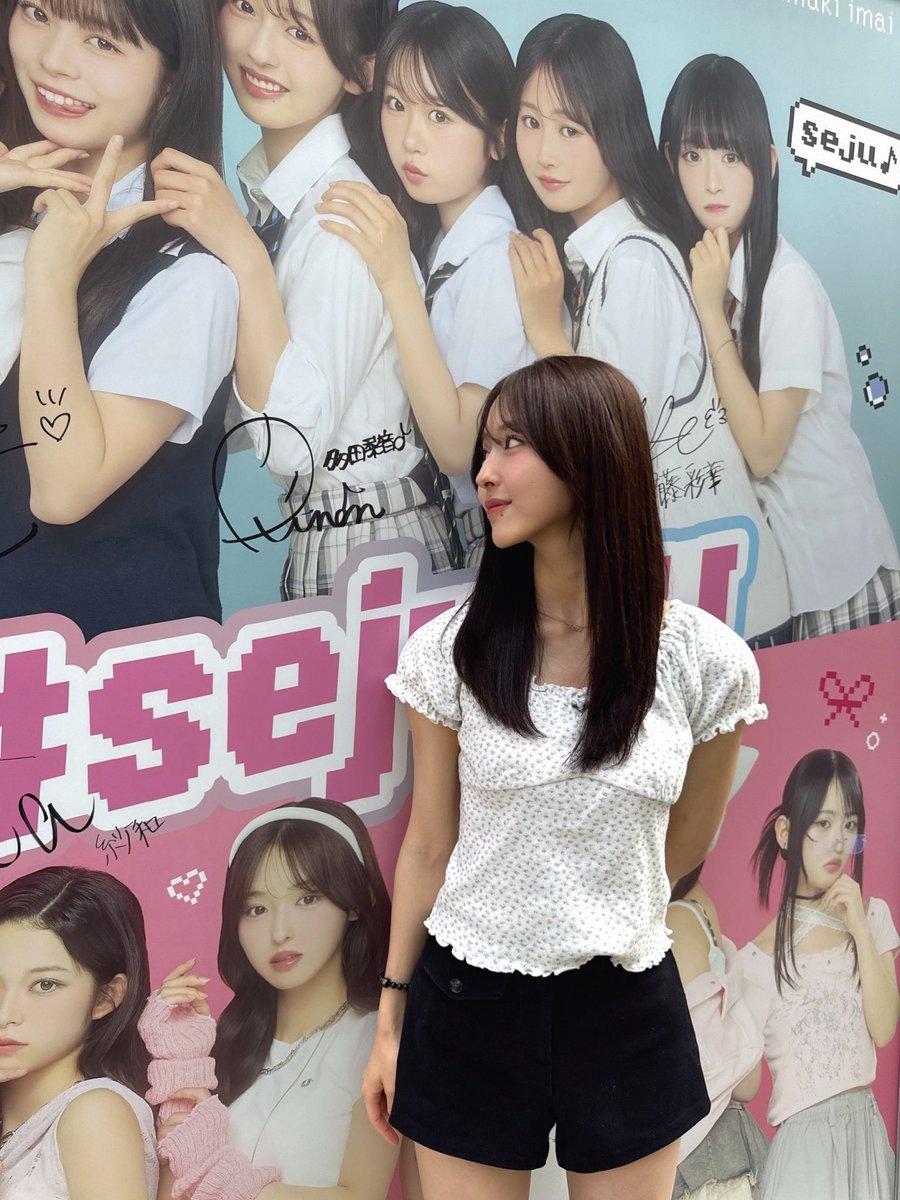 nonnon_rinon's tweet photo. 📍渋谷センター街店のphotoismにサイン書いてきたよー！沢山会ってきてね🫰🏻
2S沢山撮って欲しいです待ってます⭐️
〜8/16(日)まで！！
  #sejuプリ https://t.co/9DVwL9tc1j