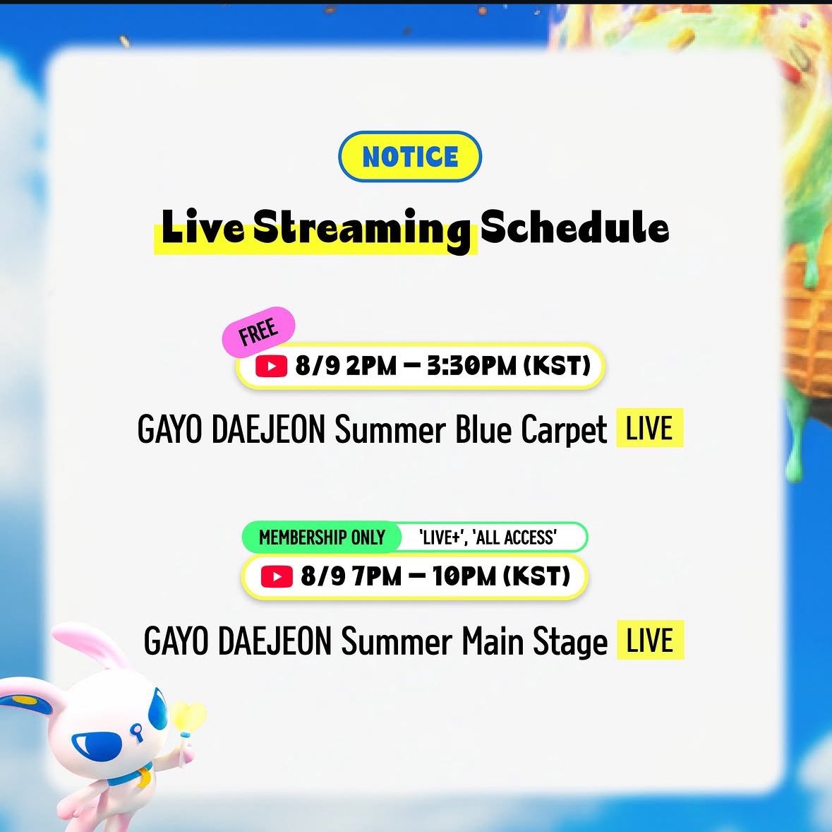 ALD1_TH's tweet photo. [🏎️📺] ช่องทางการรับชมงาน 2026 SBS GAYO DAEJEON SUMMER

🗓️ 9 สิงหาคม 2026 (อาทิตย์)

สามารถรับชมไลฟ์สตรีมได้ทาง YOUTUBE SBSKPOP X INKIGAYO
🔗 https://t.co/5yC7RFXHkJ

⏰ 12:00-13:30 พรมแดง(พรมน้ำเงิน) 
รับชมฟรี👍🏻

⏰ 17:00-20:00 การแสดงหลัก 
รับชมได้เฉพาะผู้ที่มีเมมเบอร์ชิพของช่อง เลเวล LIVE+ หรือ ALL ACCESS 
*มีค่าใช้จ่าย💸

🤍 แล้วมารอชมโชว์พิเศษ และ เวทีคอลแลปของหนุ่ม ๆ ALD1 กันนะคะ✨

#ALPHADRIVEONE #ALD1 #알파드라이브원 #อัลดีวอน @ALD1_official