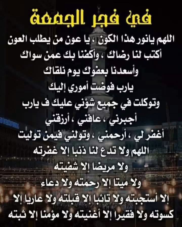 OkaOsman's tweet photo. https://t.co/jONDyXMd58