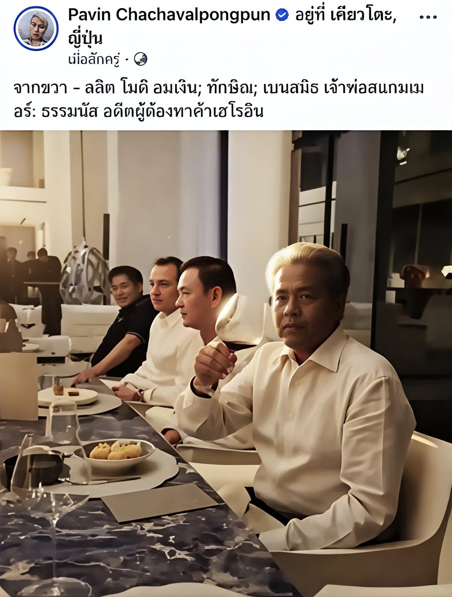 GongsRyan's tweet photo. @svndw81 ปรึกษาพวกนี้ดีกว่า https://t.co/E3WECZnYLa