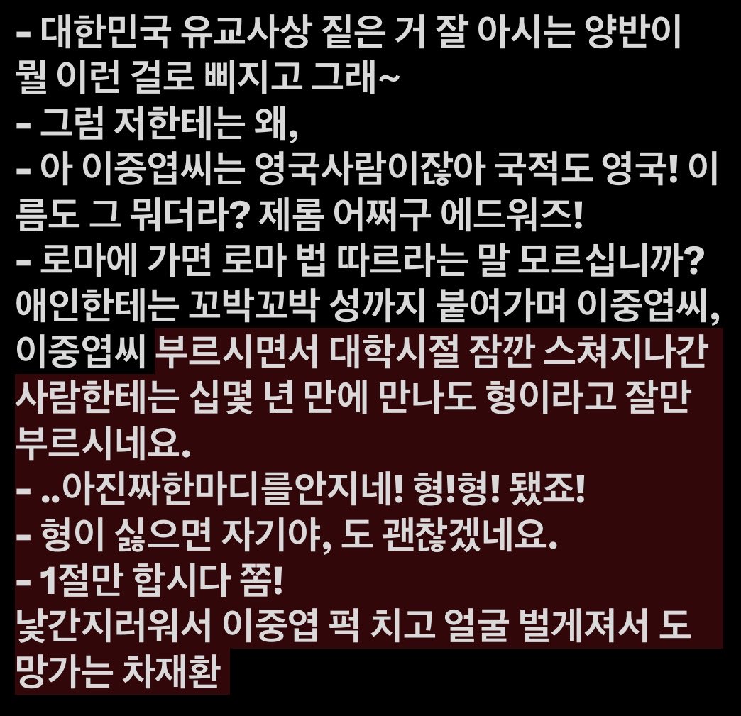 1DAJUKJA's tweet photo. https://t.co/Dye7pnrw4B