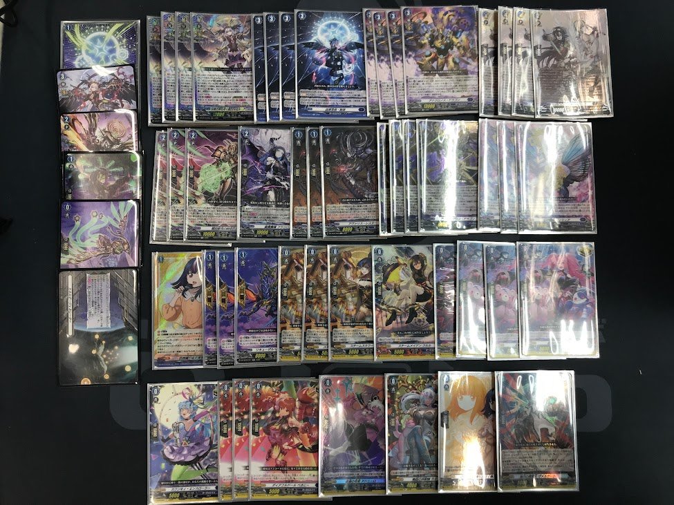 ヴァンガード リィエル＝オディウム デッキ ヴァンガード】Dスタン