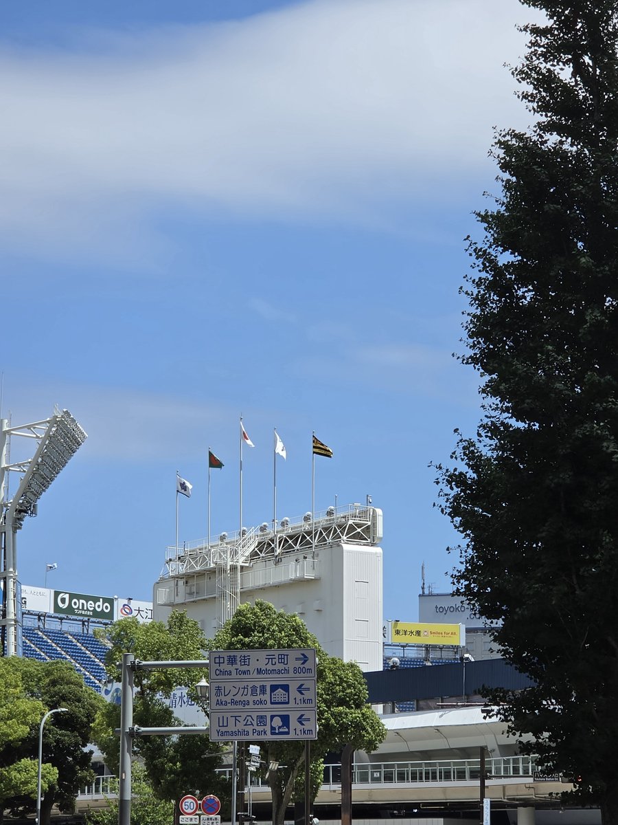 GLAY_KINGGalaxy's tweet photo. 叶わぬ３連勝(泣) https://t.co/PZpz6MDJY7