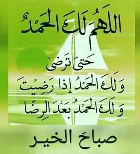 WajeehAzab's tweet photo. https://t.co/W6OUdvPDaJ