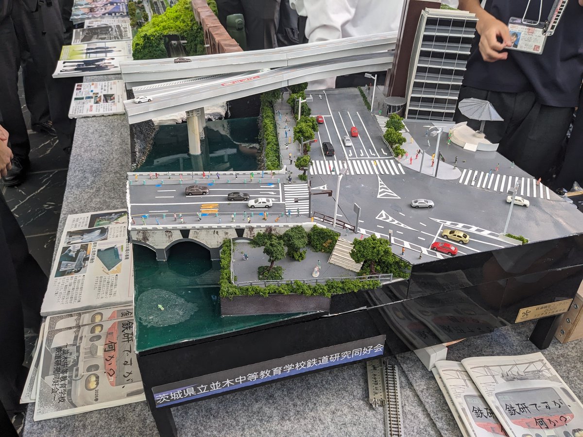 kihamoha_tsuchi's tweet photo. #鉄道模型コンテスト2026
#茨城県出展
#土浦日本大学中等教育学校
#土浦第一高等学校
#並木中等教育学校
#江戸川学園取手中高等学校
#キハモハ https://t.co/EThXyzycfq