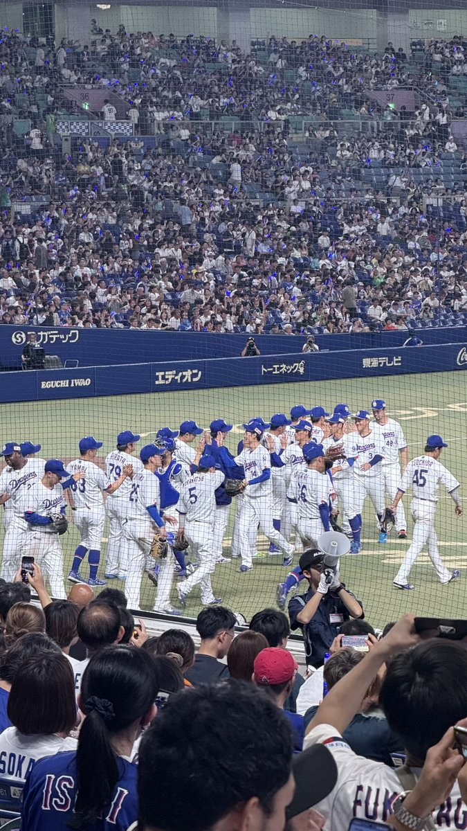 14o0mf's tweet photo. お盆休み前ヤクルト３連戦観に行ってきたけど3タテしたから気持ちよく今日からお盆休み突入させてもらってる https://t.co/10wwq98r16
