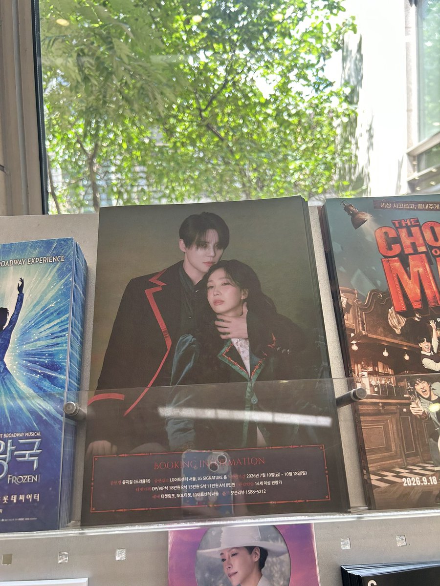 jeoa28217201's tweet photo. @1004xia1215 이거용 https://t.co/yg6v7ZtXQj