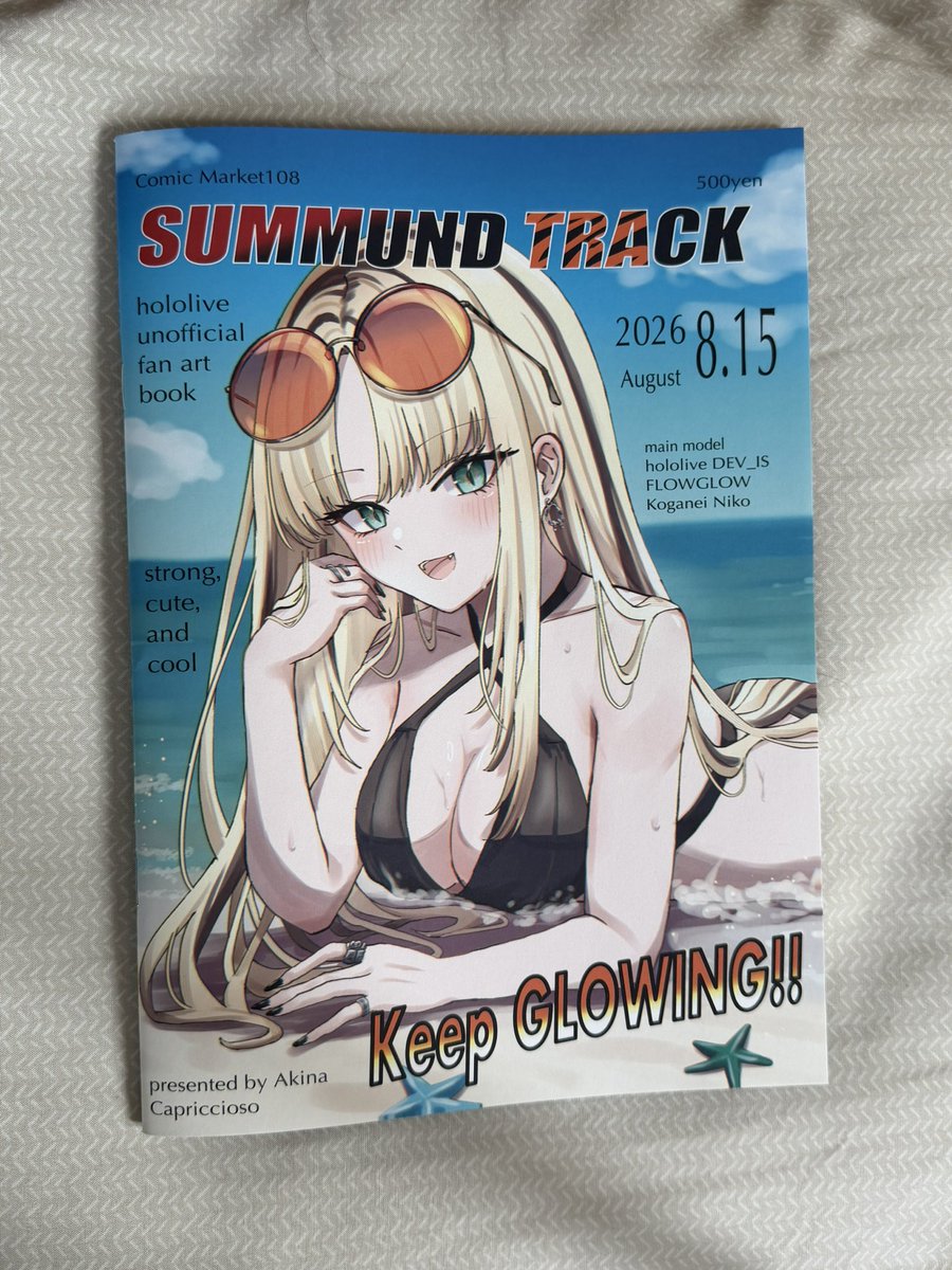 not_ru_81's tweet photo. #c108 新刊サンプルこんな感じです！
雑誌みたい！かわいい！ https://t.co/dluiTelaWL