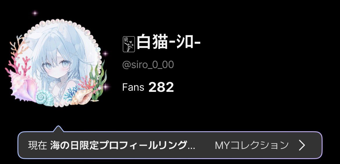 siro_0_00's tweet photo. リングありがと‼️ https://t.co/8Iz8Lb04IP