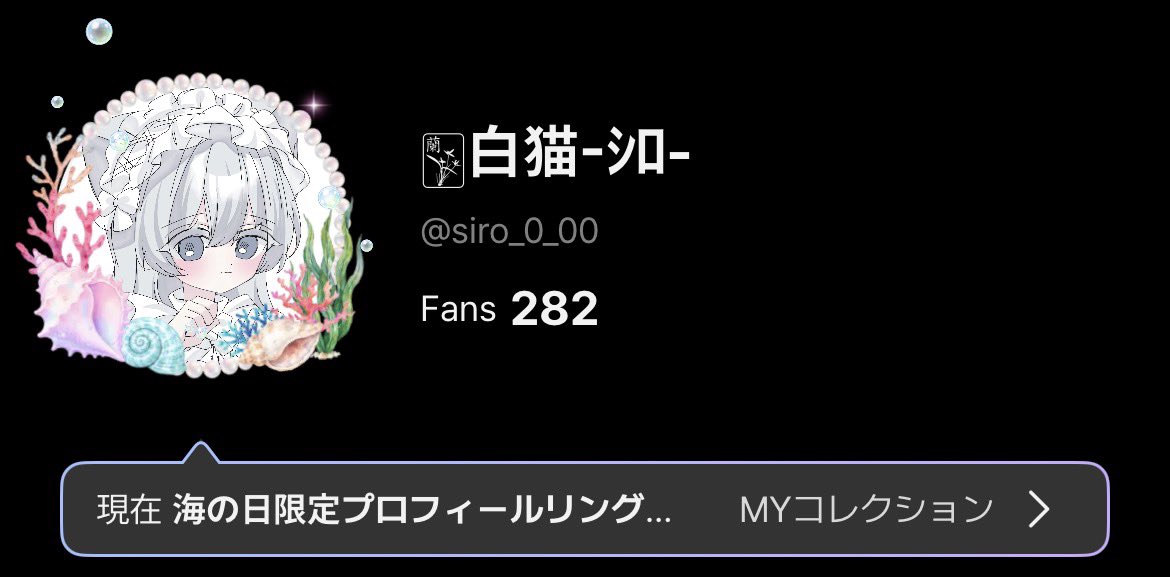 siro_0_00's tweet photo. リングありがと‼️ https://t.co/8Iz8Lb04IP