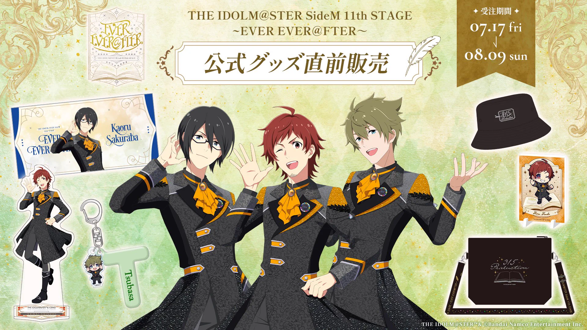 アイドルマスター SideM【ブランド公式】 on X: 