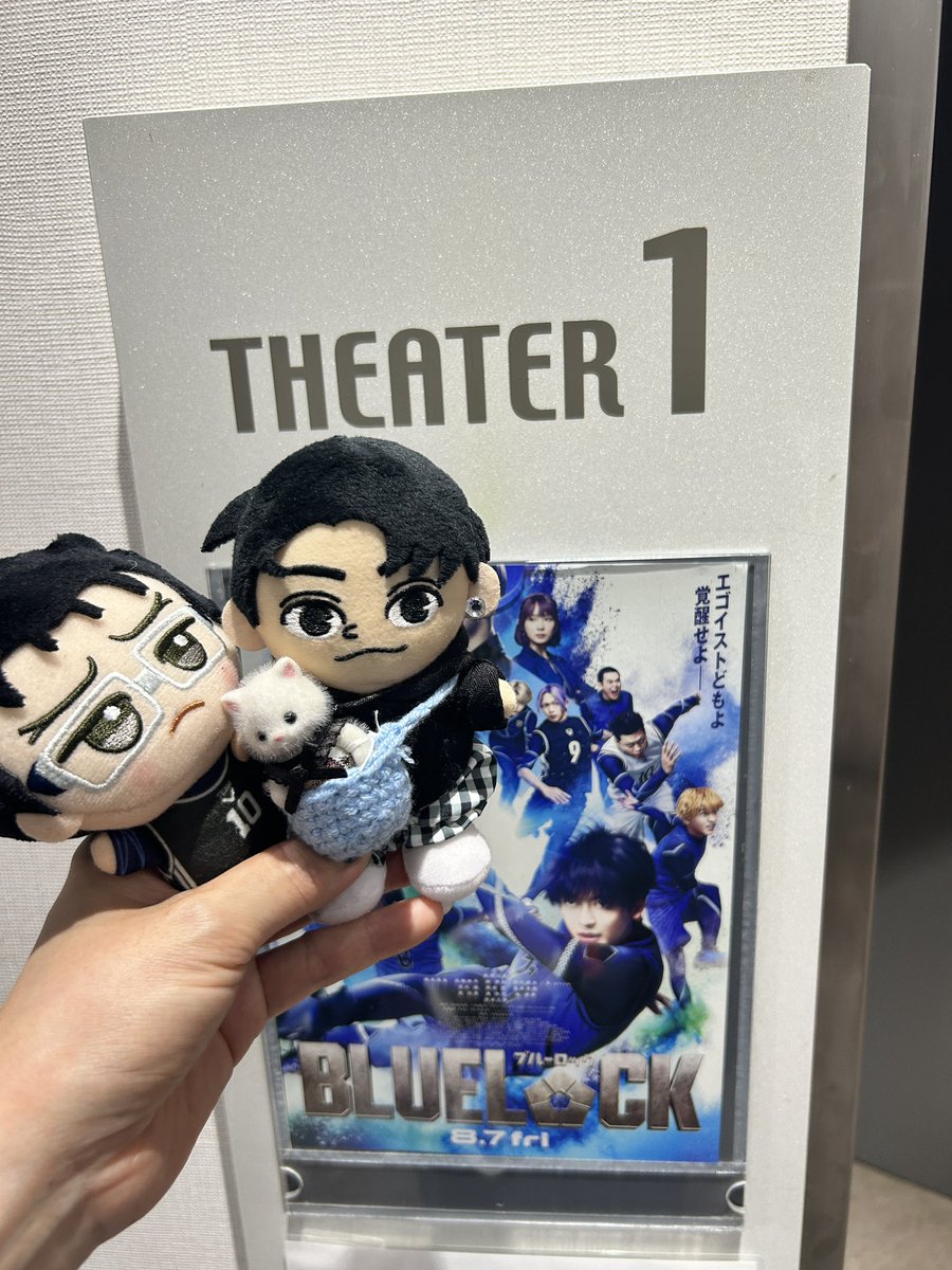 __koukaku__'s tweet photo. 映画 #ブルーロック ⚽𓂃 𓈒𓏸
㊗️公開おめでとうございます！！
朝イチ鑑賞してきたよ👓
#樋口幸平 https://t.co/2tG4mFDSu5