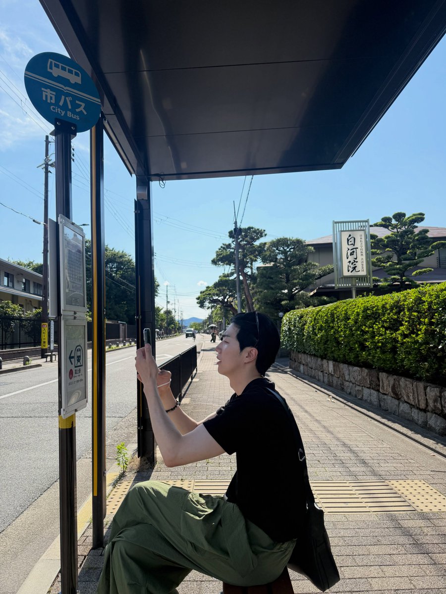 KANGHOON_JP's tweet photo. [Instagram]
🍙

#カンフン #KANGHOON #강훈
https://t.co/sYVBSCr1Wz https://t.co/srXgiZS3bW