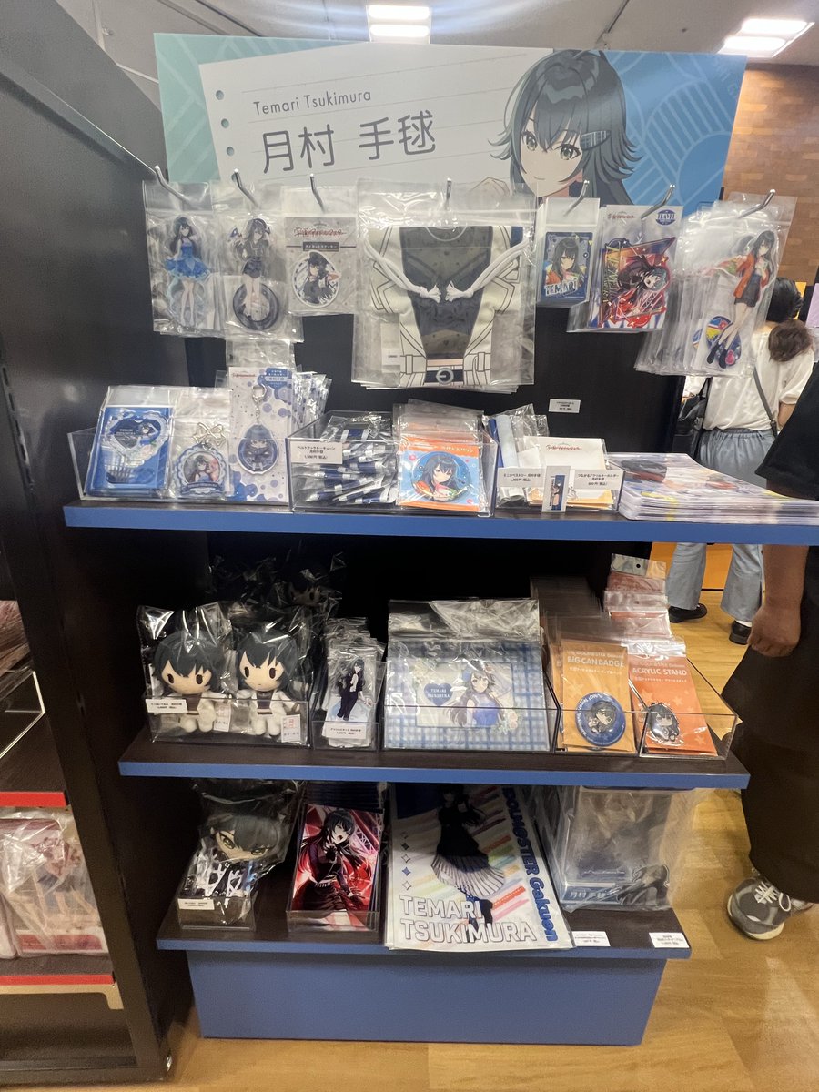 Makoto_rinamiP's tweet photo. 各種アイドルのグッズ販売状況
なう(2026/08/07 10:44:01) https://t.co/zLjhx0qhLo