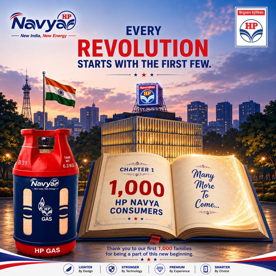 GoaLpg_hpcl's tweet photo. Every revolution starts with the first few. 💙
Today, we celebrate the first 1,000 families who chose to be part of #HPNavya journey.
Thank you for believing in change, embracing innovation. 
1,000 today. A movement tomorrow.

#1000Strong #NewIndiaNewEnergy @HPCL @HPGAS_HQO https://t.co/VC03ebEQ3h