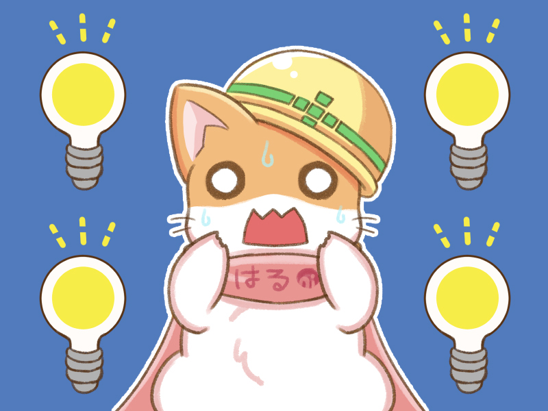 app_haruni's tweet photo. 家の電気付けっぱなしで出かけてしまった…！消し忘れに気を付けよう💦
#ハイライト　#電気代がっ https://t.co/PMNCywD8T1