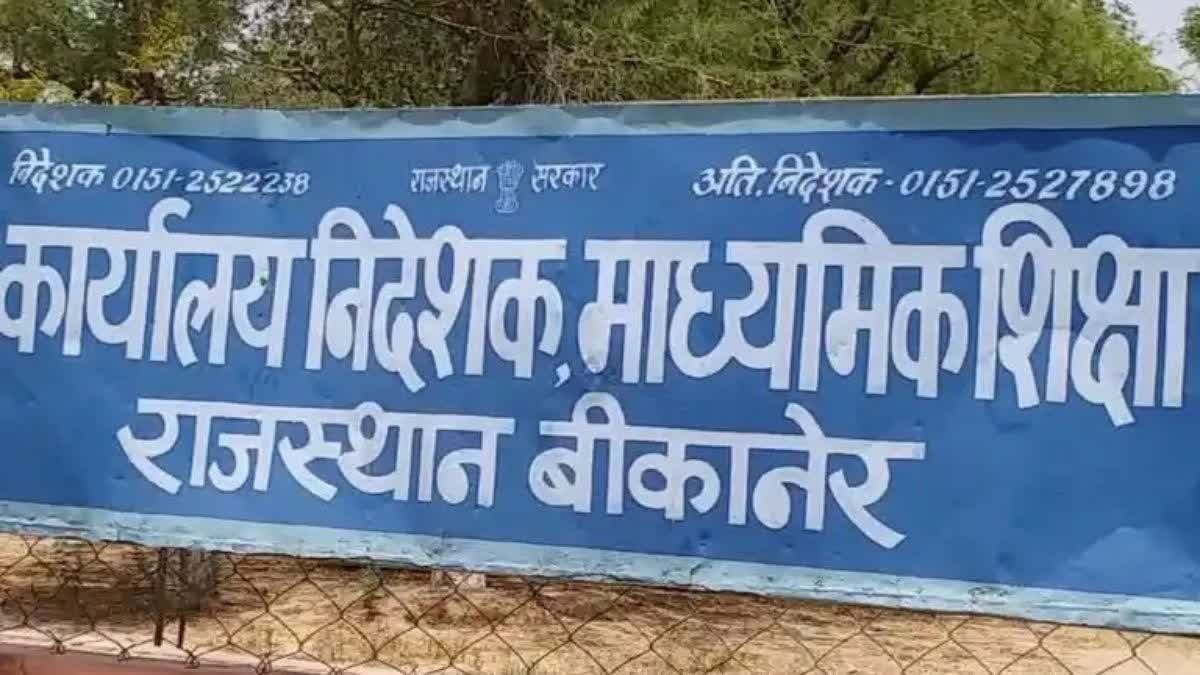 ETVBharatRJ's tweet photo. बड़ा फैसला: 35 उच्च प्राथमिक स्कूल सीधे उच्च माध्यमिक में क्रमोन्नत, आदेश जारी, हजारों विद्यार्थियों को मिलेगा लाभ https://t.co/8JfsfJP4fZ #SENIORSECONDARYLEVEL
#BIGRELIEFFORRURALSTUDENTS
#RAJASTHANSCHOOLS
#RAJASTHANEDUCATIONDEPARTMENT
#UPGRADES35UPPERPRIMARYSCHOOLS https://t.co/SHkYYJvRJj
