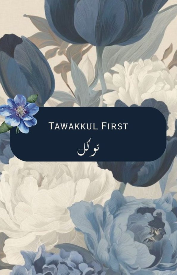 FasihaZaman's tweet photo. اسلام علیکم پیارے لوگوں💐 
🌷صبح بخیر🌷

#خاتم_النبیین_محمدﷺ 

اللہ کی تدبیر 
ہماری خواہشوں سے زیادہ  کامل ہے۔
معاملات اللہ  کے سپرد کر دیں۔
جو بندے کی دعا سنتا بھی  ہے 
جانتا بھی ہے۔

#متاعِ_دل 🌺 https://t.co/YFpM2FZiFa