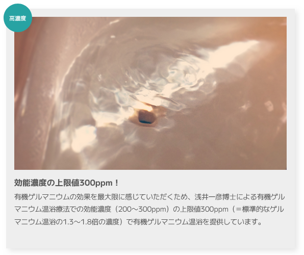 onyoku_ya's tweet photo. 夏休みモード？夏休み直前モード？おんよくやは今日も明日もあさっても来週も🤣通常モードで営業します！暑さがぶり返して疲労感もマシマシでは？また冷房病や冷たい物の摂りすぎ等で実は体内は冷えてることも。手足の冷えやむくみ、ダルさなど感じている方も是非ご利用ください。#ゲルマ温浴 #新丸子 https://t.co/aHpDushjWX