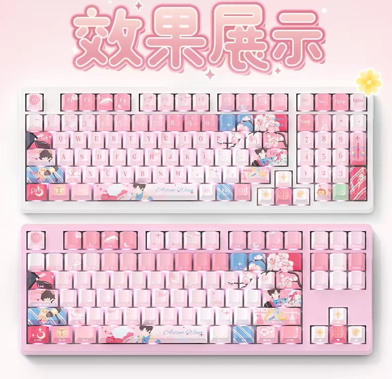 lemonthemis's tweet photo. I rarely like unofficial goods but this one, this one has been bugging me for the past few hours 😭 https://t.co/q2ecDzTQVe