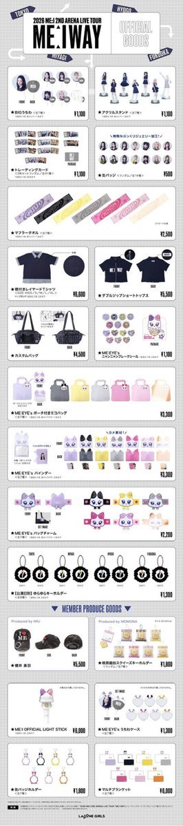 p8cl4's tweet photo. ME:I WAY アリツア グッズ 交換
グッズ代行

【譲】宮城 8/22 グッズ代行(画像参照)

【求】定価＋代行費

また郵送対応可能です(その場合送料負担)
朝イチで並ぶためほぼ確実に買えると思います。
リプ反映されない為DMまでお願いします
#ME_I交換 #ME_I代行 https://t.co/f5BRO66CI8