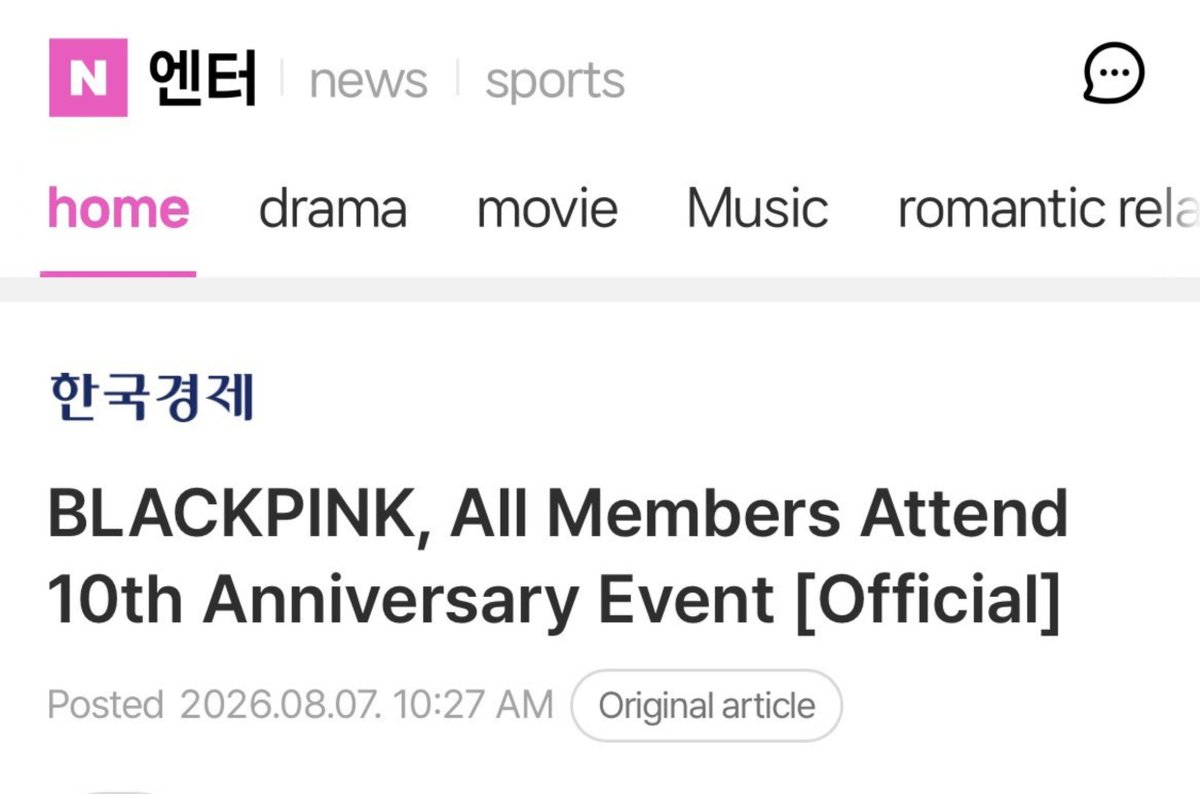 lovskpinks's tweet photo. Todas las integrantes de BLACKPINK estarán presentes en el evento por el 10º aniversario de debut del grupo

— YG Entertainment: "Tras consultar con las agencias, confirmamos la presencia de las cuatro integrantes" https://t.co/tE39IBnfNy