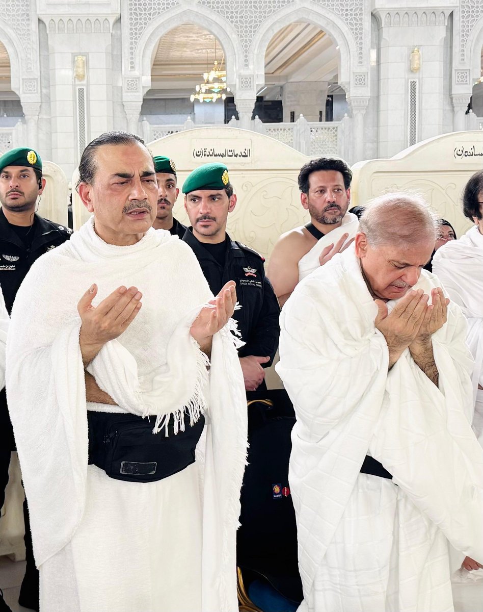 Pakistani Leadership Unites for Spiritual Journey: A Message of Hope and Resilience