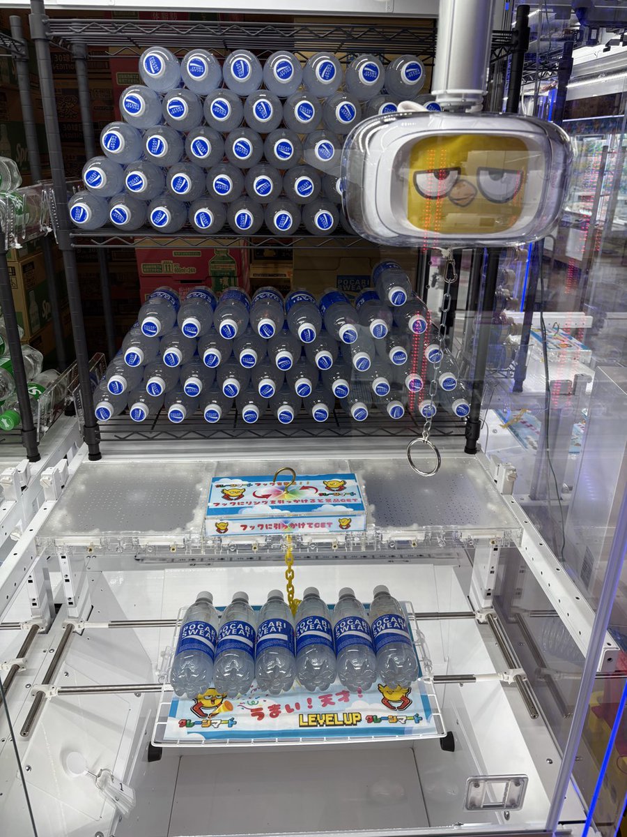 cranemart_info's tweet photo. クレーンマート富山上冨居店情報🎉

昨日スタッフ総出で気合を入れて景品をギッシリ並べました🔥💪

定番で大人気な「じゃがりこ」🥔 何個あっても困らない「キッチンペーパー」🧻 熱中症対策に必須の「ポカリスエット」水分補給⚡️ そしてスタッフ激推しの「ブルダック麺」🌶️🔥
「まるでスーパー！？」と思わずワクワクしちゃうような圧巻の品揃えでお待ちしております🛒✨ 富山の皆さん、遊びがてら日用品やお菓子をGETしにきてくださいね！🙌
#クレーンマート 
#クレーンゲーム 
#グランドオープン 
#クレゲ 
#富山 
#富山市
#アルバイト募集