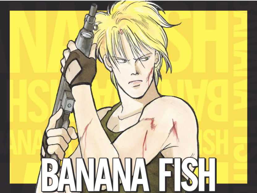 ✨𝟴月𝟭𝟬日まで無料話増量中！✨ ❤️𝟲巻分無料 『BANANA FISH