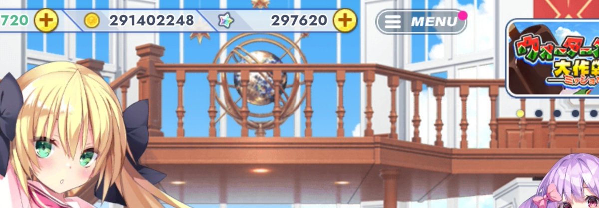 Akashic_head's tweet photo. 石が回復してきたみたいやね https://t.co/UTAw1wizm7