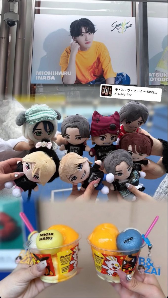 michi_s2_ai's tweet photo. 何回でもいうよありがとう出逢ってくれて♡
 #BandZAI  #SummerBeat  #稲葉通陽 https://t.co/vcHpQroTUj