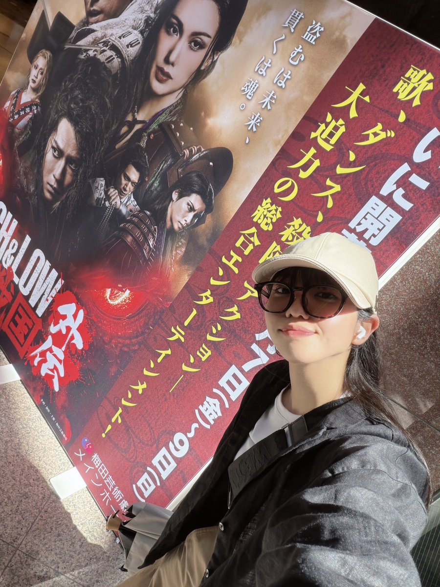 satohina1223 tweet picture