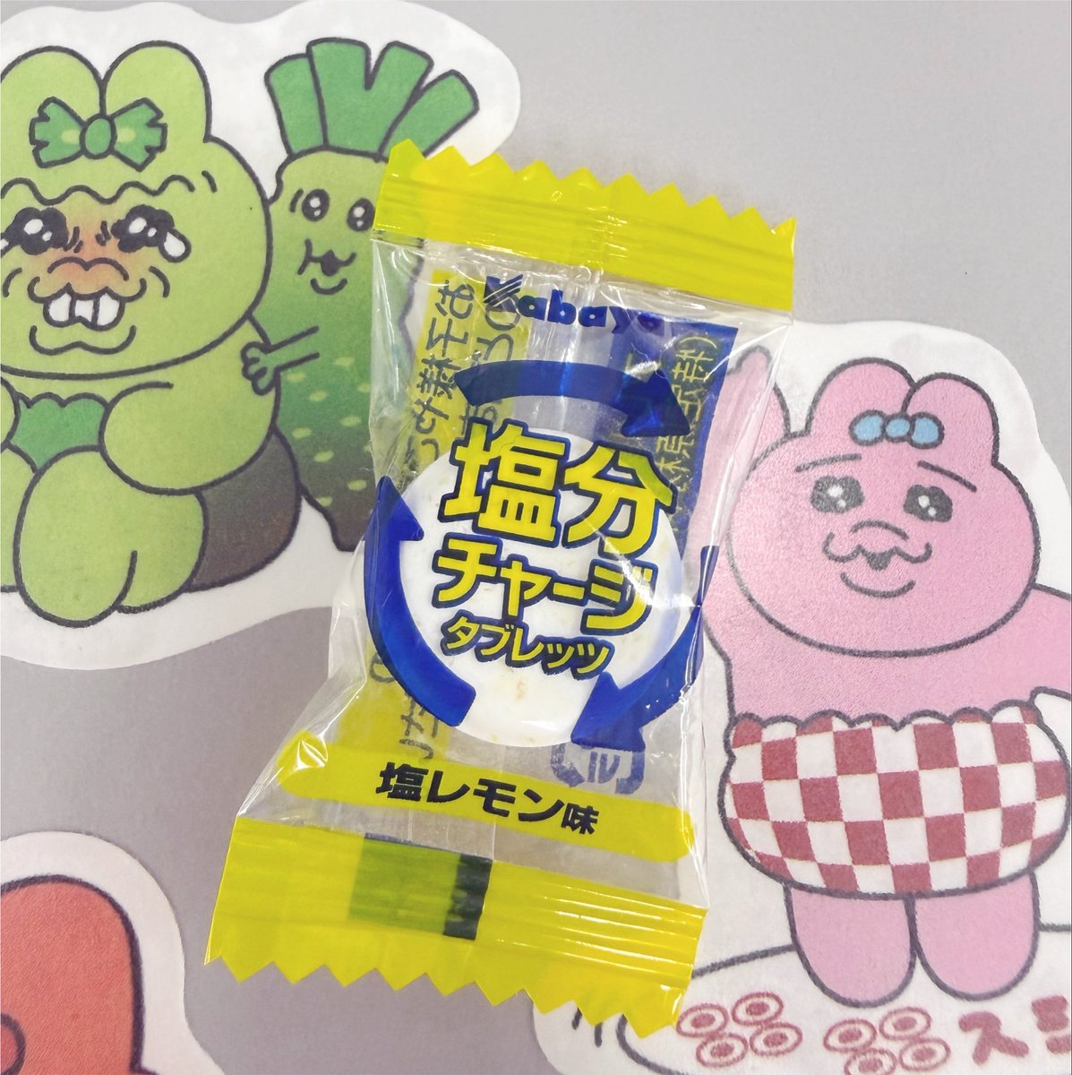 OG_o916's tweet photo. ちょっとちがう🎶 https://t.co/2xW04YXQeH