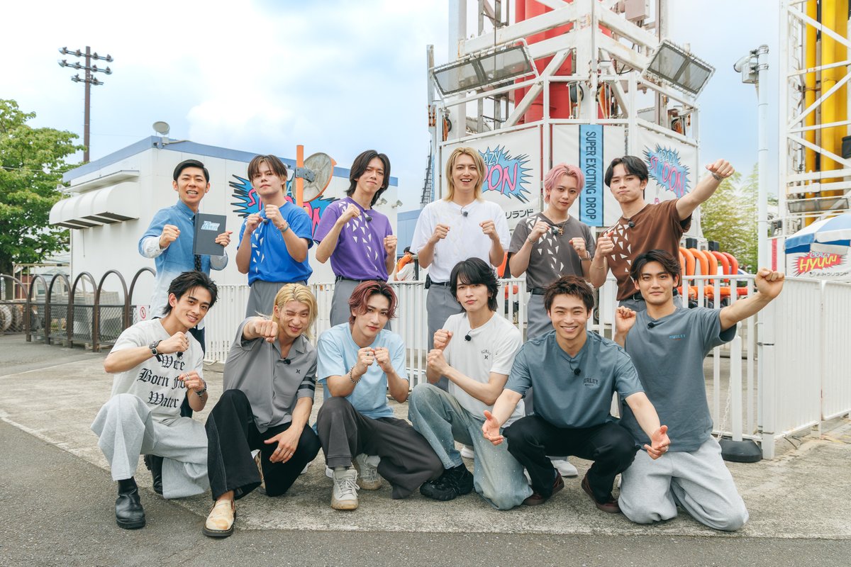 vs_bullettrain's tweet photo. 🚅 #VS超特急 5⃣8⃣本目
【Hulu】先行配信⚡8月9日(日)12時～

ゲストは…🎉WATWING

2週連続 夏休みスペシャル🌻
よみうりランドで遊び開発🎢

絶叫×クイズ🎯
イケメンバンジー💥
遊園地ならではの対決が続々！

🚉乗車予定のお客様は
今しばらくお待ちください✨ https://t.co/ADuo6XYL0g
