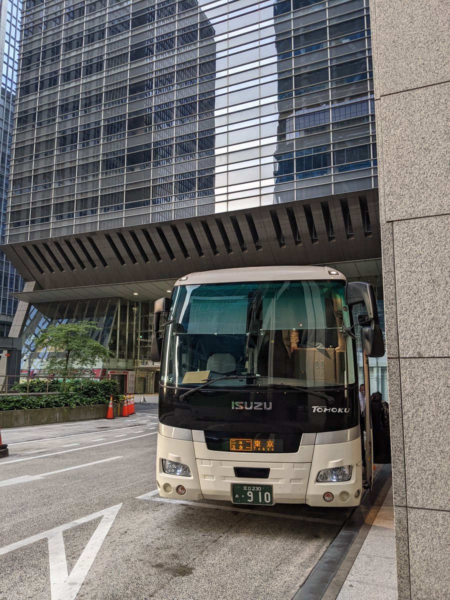 nanigashi4's tweet photo. ぎゃー！東京行き最終行っちゃった！😱ってはなから夜行バスで帰るので無問題。半田屋でカレーととん汁食べて出発時間まで待つ。安くて美味い。車中は疲れて爆睡。お疲れ様でした。（ほとんど観光してない💦） https://t.co/IiOau1vePL