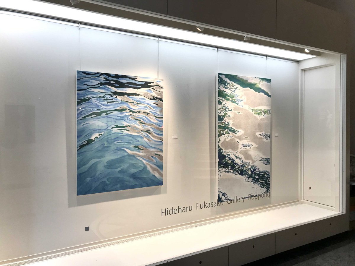 HFG_ginza's tweet photo. 【8/7(金)終了】
「芹澤マルガリータ個展 resonance」
17:00まで

本日17時終了です。

日本画の素材で描かれたクロアチアの風景約40点を紹介しています。
是非ご高覧ください。

#日本画 #絵画 https://t.co/YSNGmhd1TD