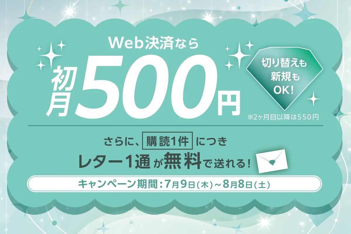 ≠ME LINK【公式】 (@NotequalME_LINK) / X