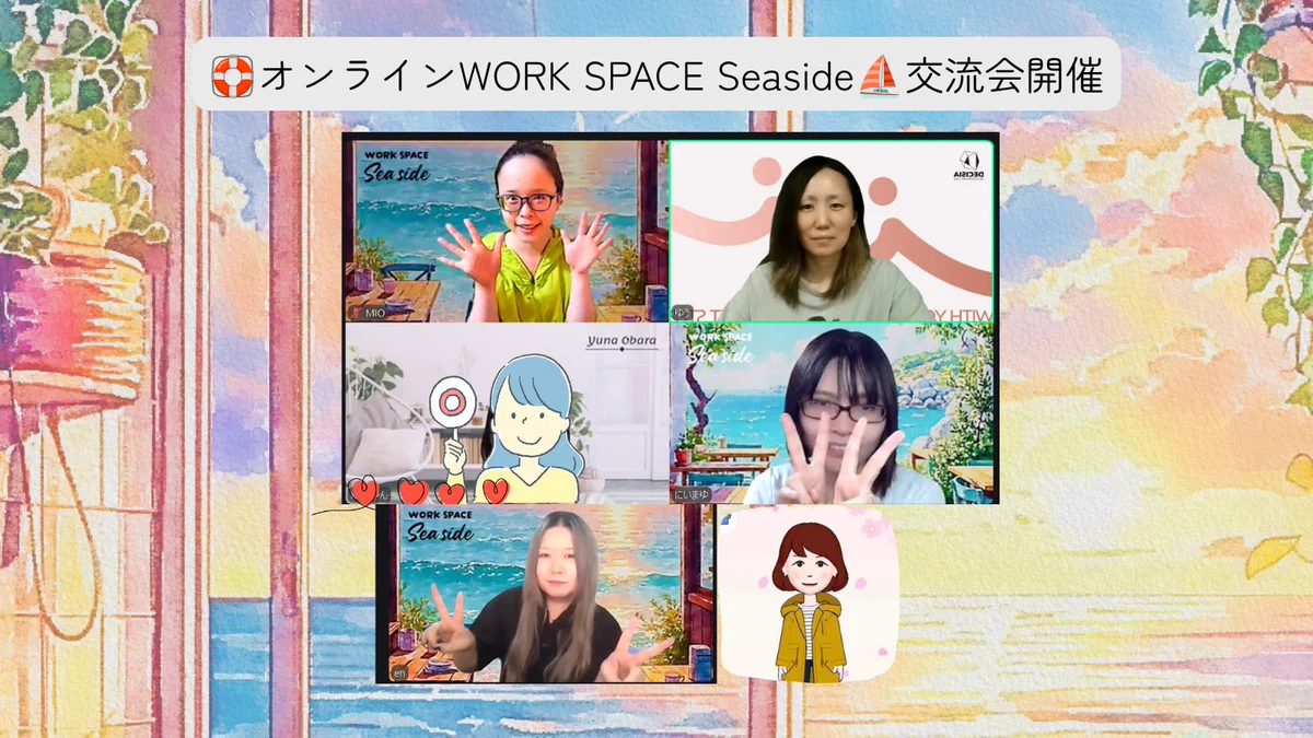 Reposts by MIO📡無音の発信ガール (@miooim0310) / X