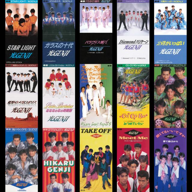livedoornews's tweet photo. 【名曲揃い】光GENJI、サブスク＆DL配信へ
https://t.co/E6VJDBrl6D

光GENJIは1987年に「STAR LIGHT」でデビュー。「ガラスの十代」「パラダイス銀河」など数々のヒット曲で一大ブームを巻き起こし、1995年に解散した。配信第1弾として、グループ最後のアルバム『See You Again』を19日より配信する。 https://t.co/OsuJj5sU57