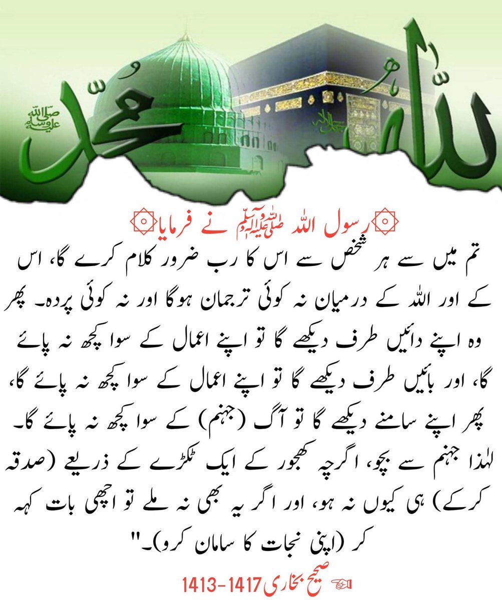 kamal_murt28160's tweet photo. https://t.co/rilyywj8xo
