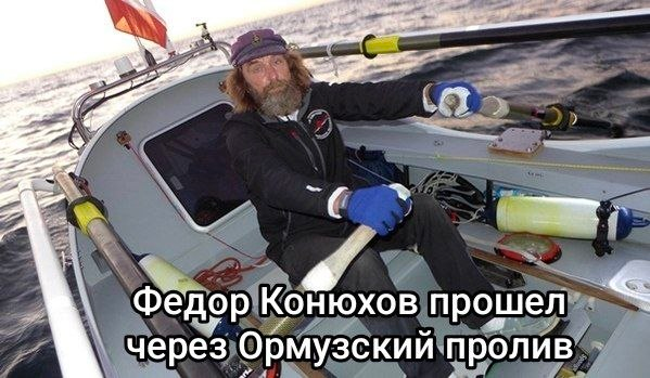 indeec1937's tweet photo. Шах и мат, Донни! https://t.co/3P64Brxnlo