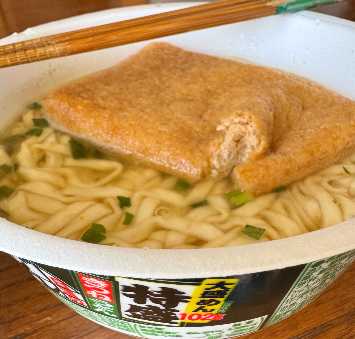 antares772's tweet photo. 東西で味が違う物が多々あるけど、
やっぱりどん兵衛は西が最高🥳 https://t.co/xfak6CiXYX