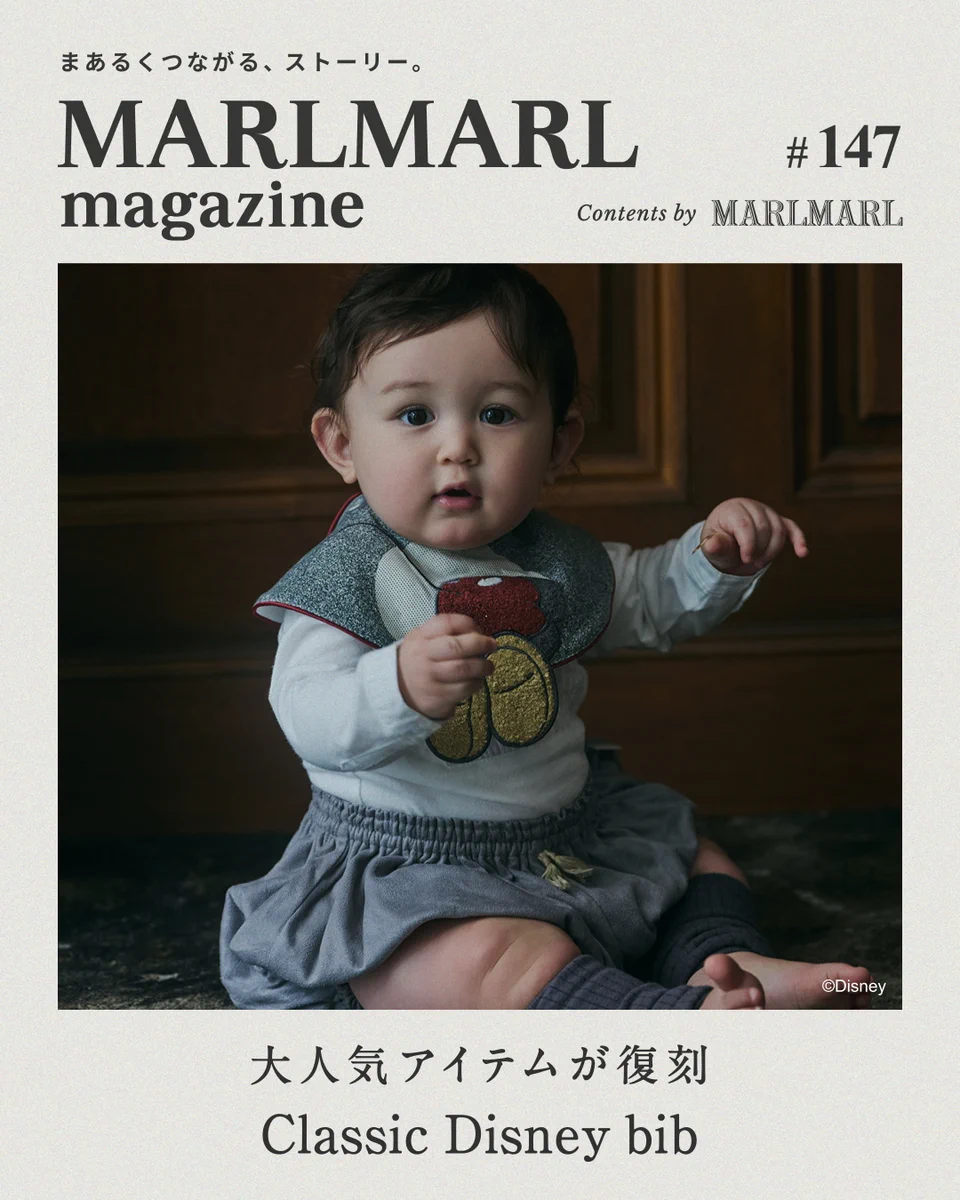 MARLMARL on X: 