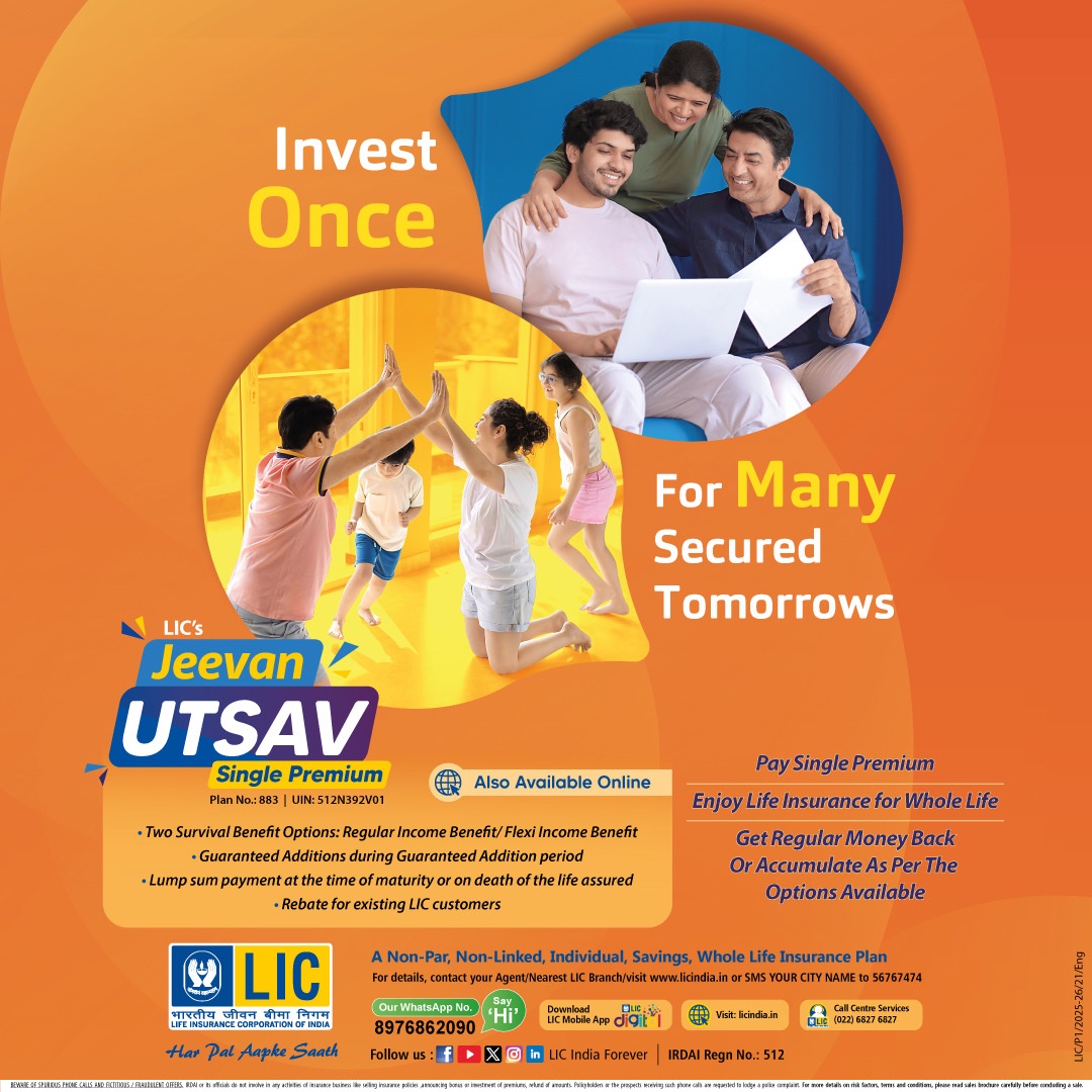 LICIndiaForever's tweet photo. One smart decision today can protect your family for a lifetime.
Choose peace of mind with LIC Jeevan Utsav, a single premium plan that offers lifelong security.
#LIC #JeevanUtsav #newlaunch #newplan https://t.co/oujUI6wxie