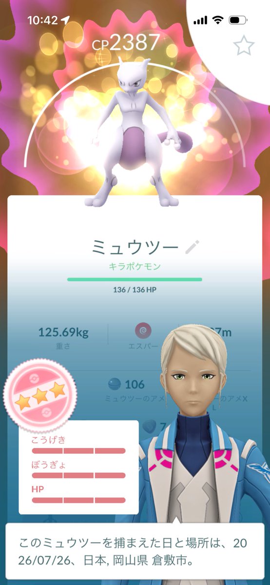 kityao_0's tweet photo. ❗️ https://t.co/OJZz0UUCOK
