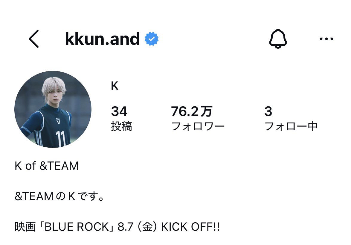ribbon_uckw's tweet photo. タイトルスペル間違えてんの今気づいた
あなたはほんとに愛しい人🤣💚
#andTEAM_K https://t.co/1BoyaUJJu5